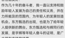选老坐完整版在线观看,一场穿越时空的视觉盛宴