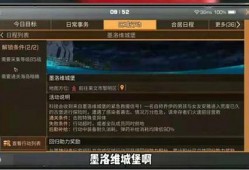 明日之后爆料最新消息是什么